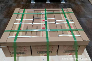 果洛玛沁机场托运酒水【机场货运当天